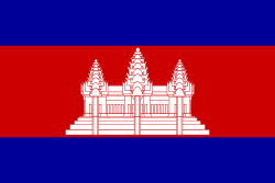 Cambodia Tourist eVisa
