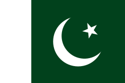Pakistan Business eVisa Single Entry