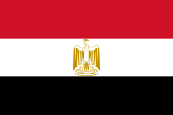 Ägypten Touristen-eVisum mehrfache Einreise